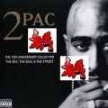 2Pac - Skandalouz