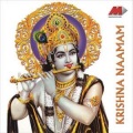 Biju Narayan - Manasinte