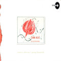 Tamara Obrovac、Georg Kusztrich - Crni Kos