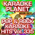 A-Type Player、Rod Stewart、D.R、Ronnie Wood - Cindy Incidentally (Originally Performed By The Faces Karaoke Version)
