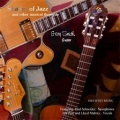 Gary Smith - Have You Met Miss Jones