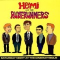 Hemi Rudner - While My Guitar Gently Weeps