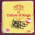 Various Artists - Clarity