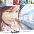 Ruppina - In The Name Of Love