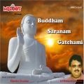 S.P.Balasubrahmanyam - BUDHHAM