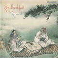 Karunesh - Calling Wisdom