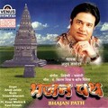Anup Jalota