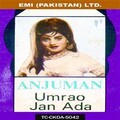 Runa Laila - Dil Dharke Main Tum Se