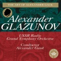 USSR Radio Symphony Orchestra - Symphonic Picture in D Major, Op. 34 (