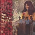 Smokey Robinson - That Girl
