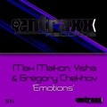 Max Maikon、Visha、Gregory Chekhov - Emotions