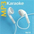 Karaoke - Summertime (In The Style Of Ella Fitzgerald)
