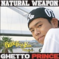 NATURAL WEAPON - Skit part.2