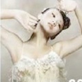 倖田來未 - No Regret (Dub