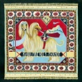 Farhot、Talib Kweli - Outro