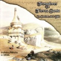 Trovadores de Tierra Santa - El Buen Camino