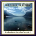 Christoph Soldan、Capella Istropolitana、Pawel Przytocki - Mozart (Piano Concerto No.23: I. Allegro)