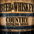 Rustic Rousers - Beer Thirty