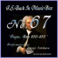 Shinji Ishihara - Fugue Bwv 955