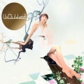 Unclubbed - Finally (with Abigail Bailey)