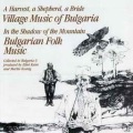Various Artists、Explorer Series - Potajno Rada Godiya