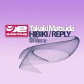 Takaki Matsuda - Hibiki (Original mix)