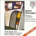 arkady sevidov - Promenade Allegro Giusto Nel Modo Russico Senza