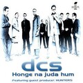 Shin (DCS)、dcs - Dil Ki Dhardkan