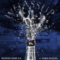 Roscoe Dash 2.0、Waka Flocka、Waka Flocka Flame - Whassap