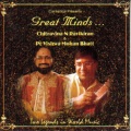Ravikiran - Bhairavi