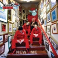 Big Beat Bronson、Majestic - New Me (Majestic Remix)