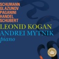 Leonid Kogan、Andrei Mytnik - Fantasie for Violin & Piano in C Major, Op. 131