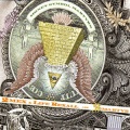 2mex、Life Rexall - Haters In The BK Lounge