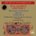 USSR Radio Symphony Orchestra、Boris Zhilinsky - Second Overture on Russian Themes for Orchestra (