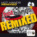 hot hands、Pepe Dougan、Karyna - Querio Tus Caricias (Pepe Dougan Remix)