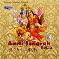 Vandana Bhardwaj、Kavita、Vandna Bhardwaj - Om Jai Laxmi Ramna