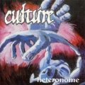 culture - Oath
