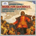 gabrieli players、Paul Mccreesh - In Ecclesiis A? 14 (C78)