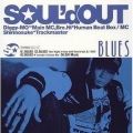 SOUL'd OUT - BLUES “hbs”Night in blue shift Remix feat.DJ TARO