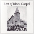 ReUnited、Reunited/edwards sisters、The Edwards Sisters - When I Called On The Lord