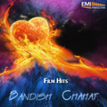 Runa Laila、Ikhlaq Ahmed - Khankhe Payal Chanke Ghungroo (from