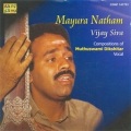 Mayura Nathan Vijay Siva - Guruguhaya