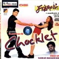 Sankar Mahadevan、Mahalakshmi - Thuriothana