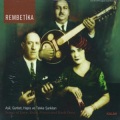 Stellakis Perpiniadis、Dimitris Atraidis - İ Fonu Tu Argile