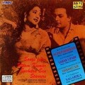 Hemanta Mukherjee - Ami Khului Na