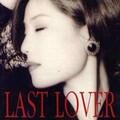 한혜진 - 여자의 방