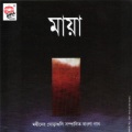 RAJA - Bhalobashi