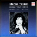 Marina Yashvili、Igor Shernyshov - I. Allegro amabile