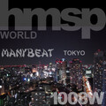 Manybeat - Tokyo (Original mix)