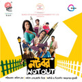 Shreya Ghoshal、Anindya Chatterjee - Arri Appa